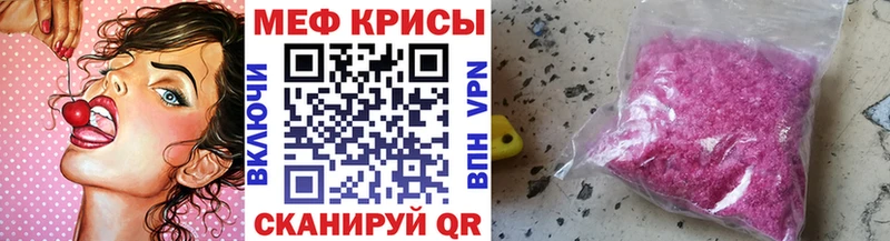 Продажа наркотиков Липки Кокаин