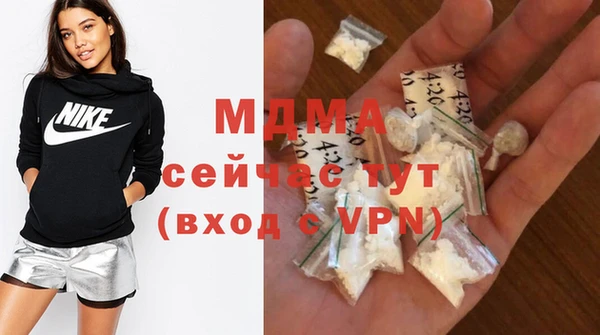 mdpv Баксан
