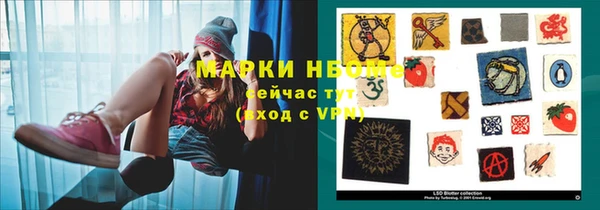 mdpv Баксан