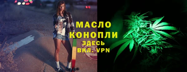 mdpv Баксан