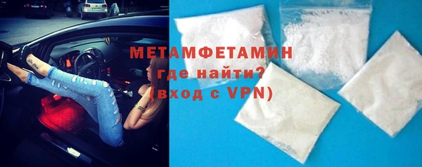 mdpv Баксан