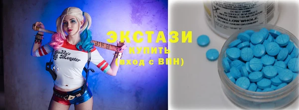 молекула духа Балабаново