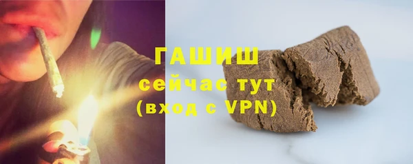 mdpv Баксан