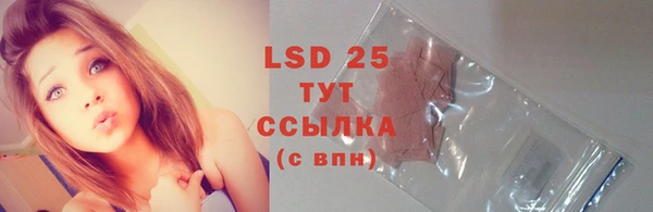 mdpv Баксан