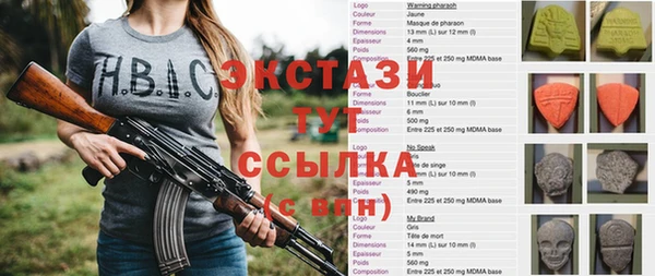 mdpv Баксан