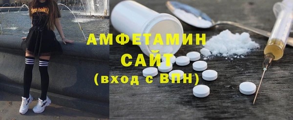 COCAINE Балахна