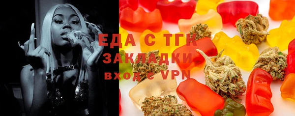 mdpv Баксан