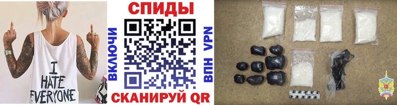мега маркетплейс магазин наркотиков Липки МЕТАМФЕТАМИН пудра