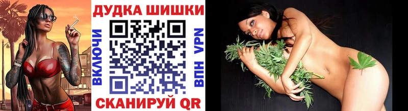 Конопля OG Kush  OMG   Липки 